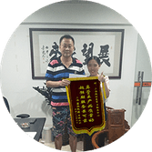 义乌市弘本贸易有限公司