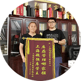 上海雅拉尔服饰有限公司